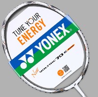 YONEX/尤尼克斯 VT-70ETN