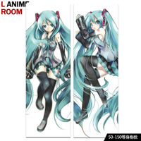 觉色 初音