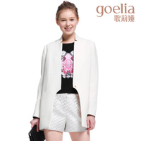 Goelia/歌莉娅 148E6E770