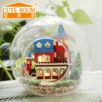 CUTE ROOM/智趣屋 b005