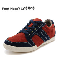 Fant Huat/范特华特 FH14Q23-25089