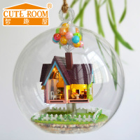 CUTE ROOM/智趣屋 b005