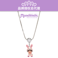 Monchhichi/蒙奇奇 MO-NEC026-L/S