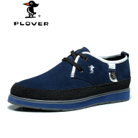 Plover sxa00001