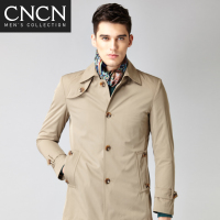 cncn NFHY3682