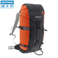 Decathlon/迪卡侬 8170103