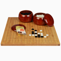 Yunzi/云 楠竹围棋套装