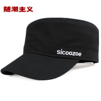 SiCooZoe/随潮主义 1000