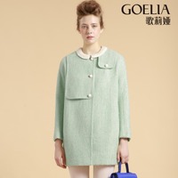 Goelia/歌莉娅 139C6E430