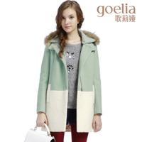 Goelia/歌莉娅 13CE6E99A