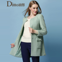 Ditto/迪图 TKCR530