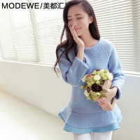 MODEWE/美都汇 FT1126