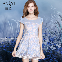 Janyi/简义 JY14B144