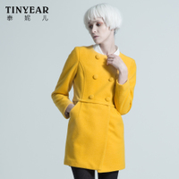 Tinyear/泰妮儿 TM134768