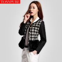 Tonypure/唐佩 tp09019