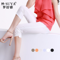 M·Suya/梦舒雅 74211071