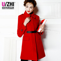 U－Zhi/优织 EUMDC897