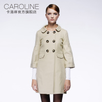 CAROLINE/卡洛琳 09CU404