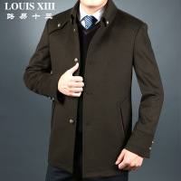 LOUIS ⅩⅢ/路易十三 L4F8020