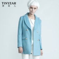 Tinyear/泰妮儿 TM144136