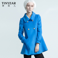 Tinyear/泰妮儿 TM144150