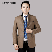 CAYVINOO/卡伊维诺 8801