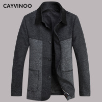 CAYVINOO/卡伊维诺 8525