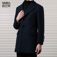 SBURLA/森佰莱 S4125035