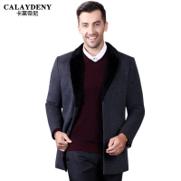 CALAYDENY 21170-1