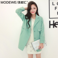 MODEWE/美都汇 FT1131