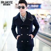 Ruaye/睿奕 R35F029