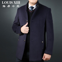 LOUIS ⅩⅢ/路易十三 L4F6053