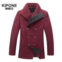 KIPONE/旗牌王 5A43003