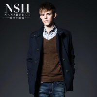 NSH/男社会 8330016