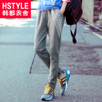 HSTYLE/韩都衣舍 TK4137