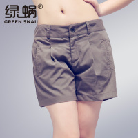 GREEN SNAIL/绿蜗 PTSW43