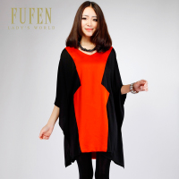 FUFEN L-5861桔红