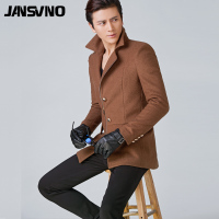 JANSVINO/杰诗威诺 X13D088