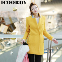 icoordy 2120008