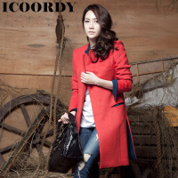 icoordy 2120006