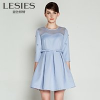 Lesies/蓝色倾情 LS514721