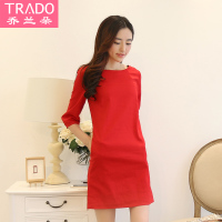 TRADO/乔兰朵 TR14B075