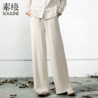 Souline/素缕 SL431515