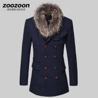 ZOOZOON Z20148088