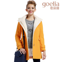 Goelia/歌莉娅 3CE6EC20