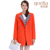 Goelia/歌莉娅 4DE6E9C0