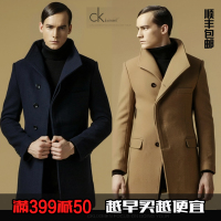 CKLIXIMEN/克里西蒙 NL680181