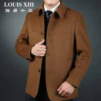 LOUIS ⅩⅢ/路易十三 L4J8303