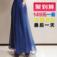 TRADO/乔兰朵 KT0011