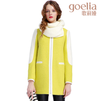 Goelia/歌莉娅 13NE6E81A